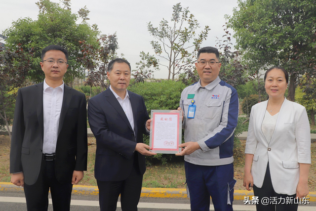 荊河街道向支持疫情防控的愛心單位愛心人士敬贈(zèng)《感謝信》